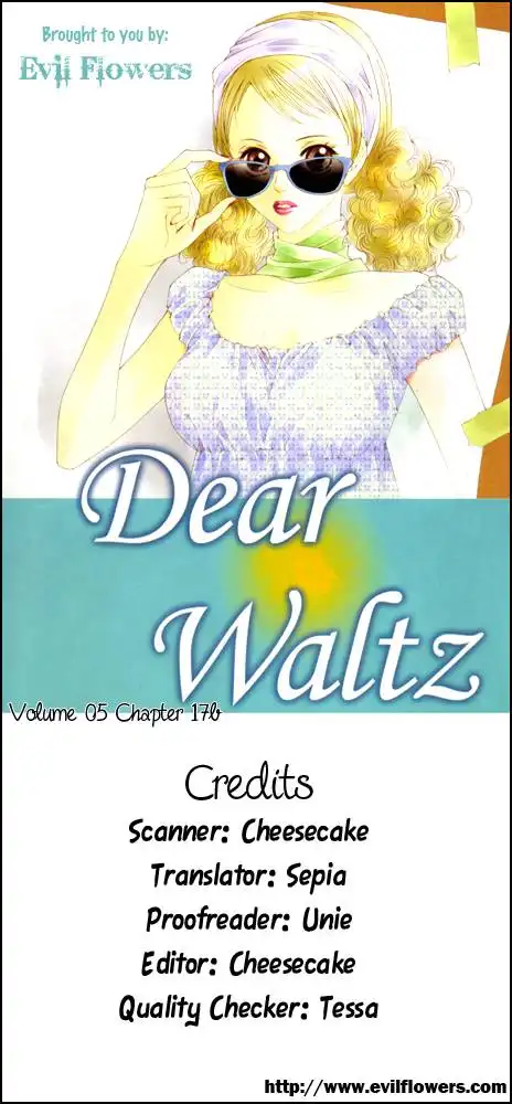 Dear Waltz Chapter 17 3